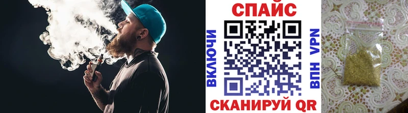 БУТИРАТ оксибутират  Рассказово 