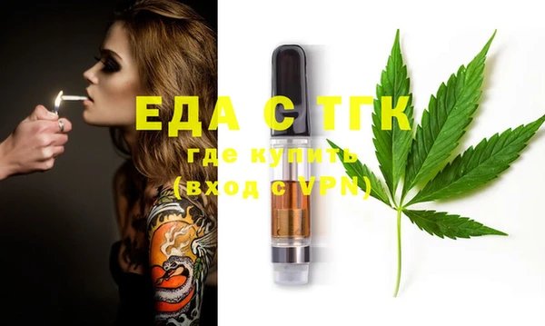 индика Баксан