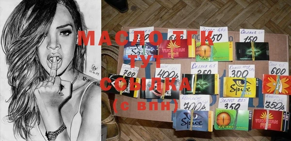 индика Баксан