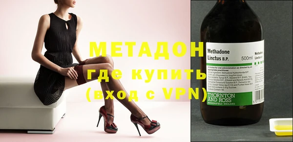 прущий лед Балахна