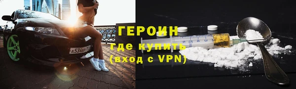 индика Баксан