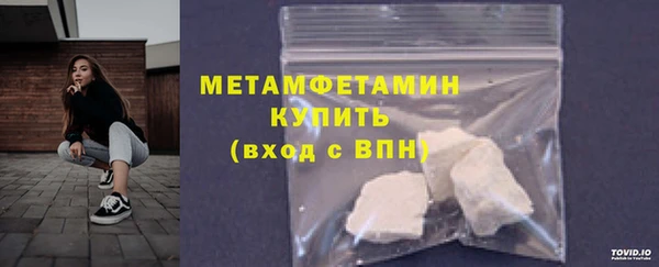 индика Баксан