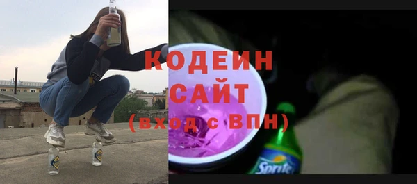 прущий лед Балахна