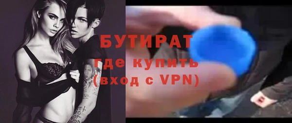индика Баксан