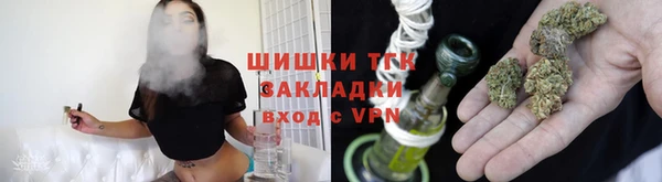 каннабис Балабаново