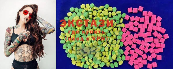 каннабис Балабаново