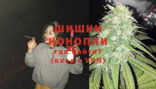 каннабис Балабаново