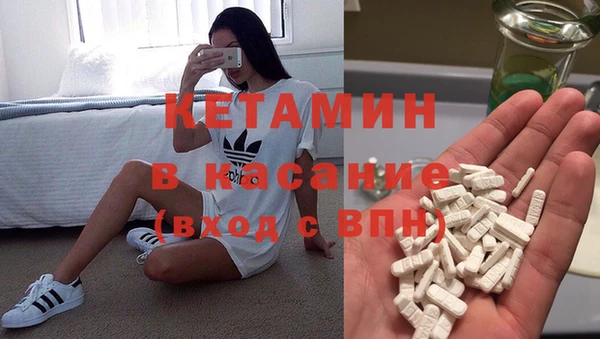 прущий лед Балахна