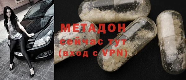 индика Баксан