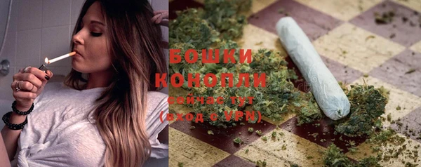прущий лед Балахна