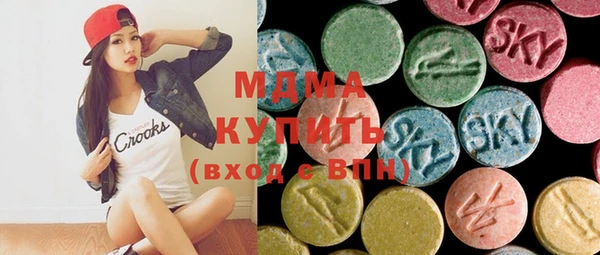 индика Баксан