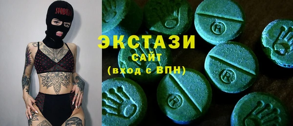 каннабис Балабаново