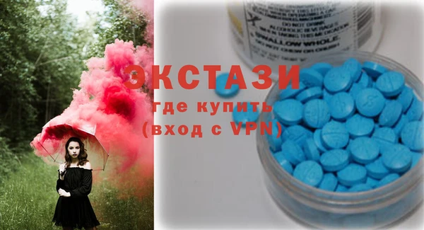 индика Баксан