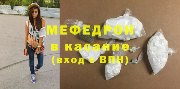 индика Баксан