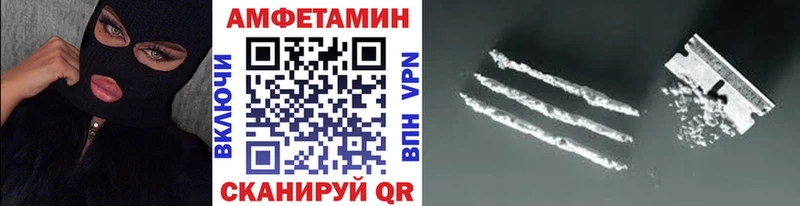 Метамфетамин Декстрометамфетамин 99.9%  Рассказово 